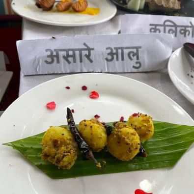 Traditional Nepali dish