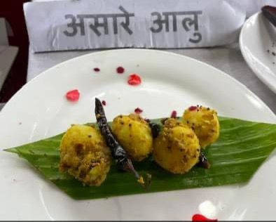 Traditional Nepali dish